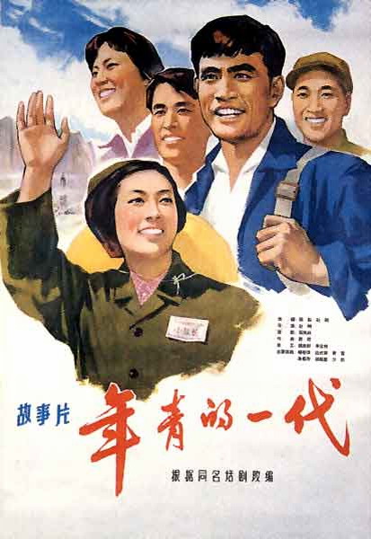 做个摩尔多瓦驾照